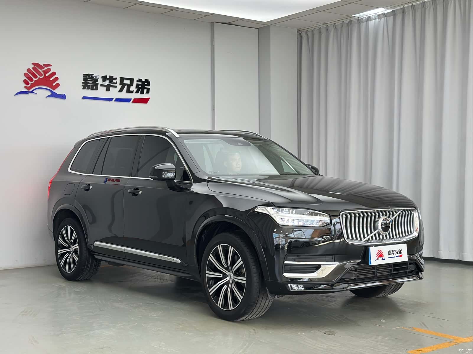Volvo XC90, 2020 все фото