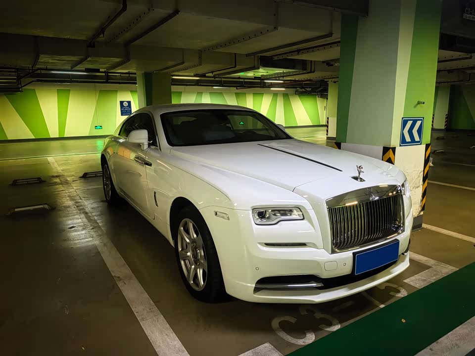 Rolls-Royce Phantom