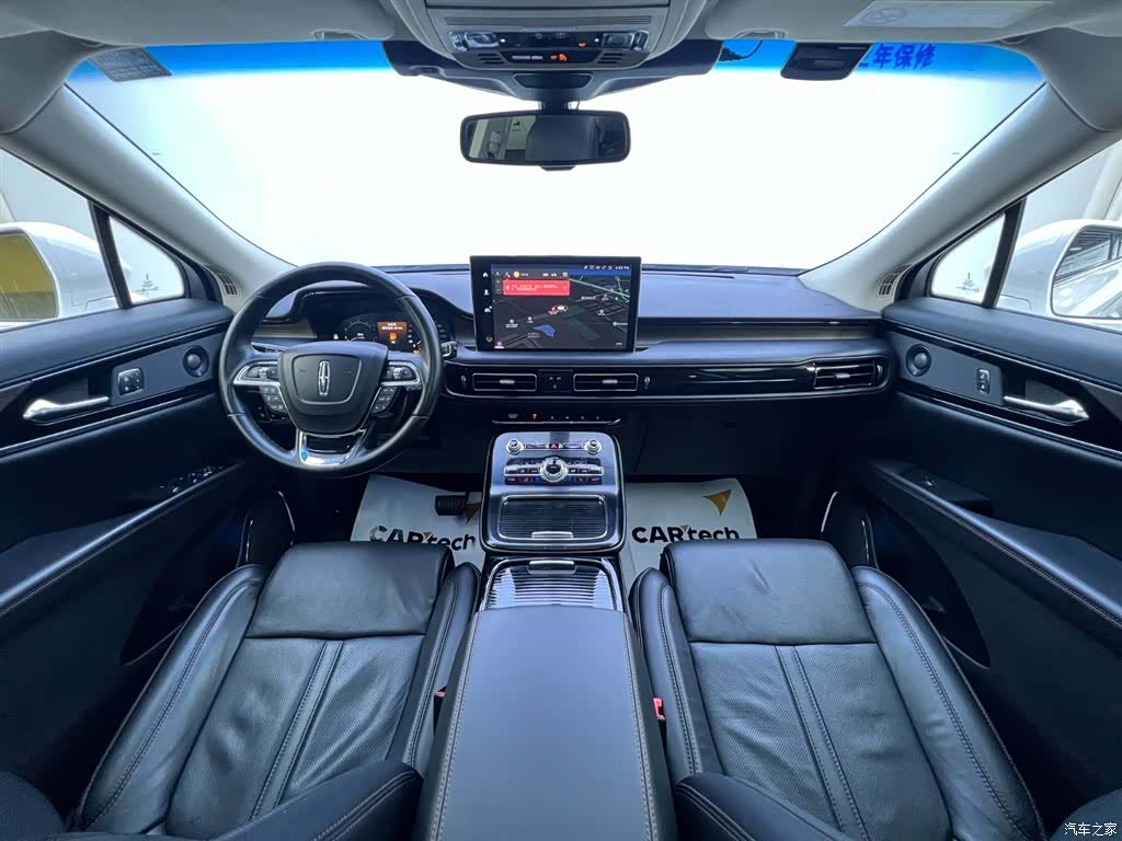 Lincoln Nautilus, 2021 9