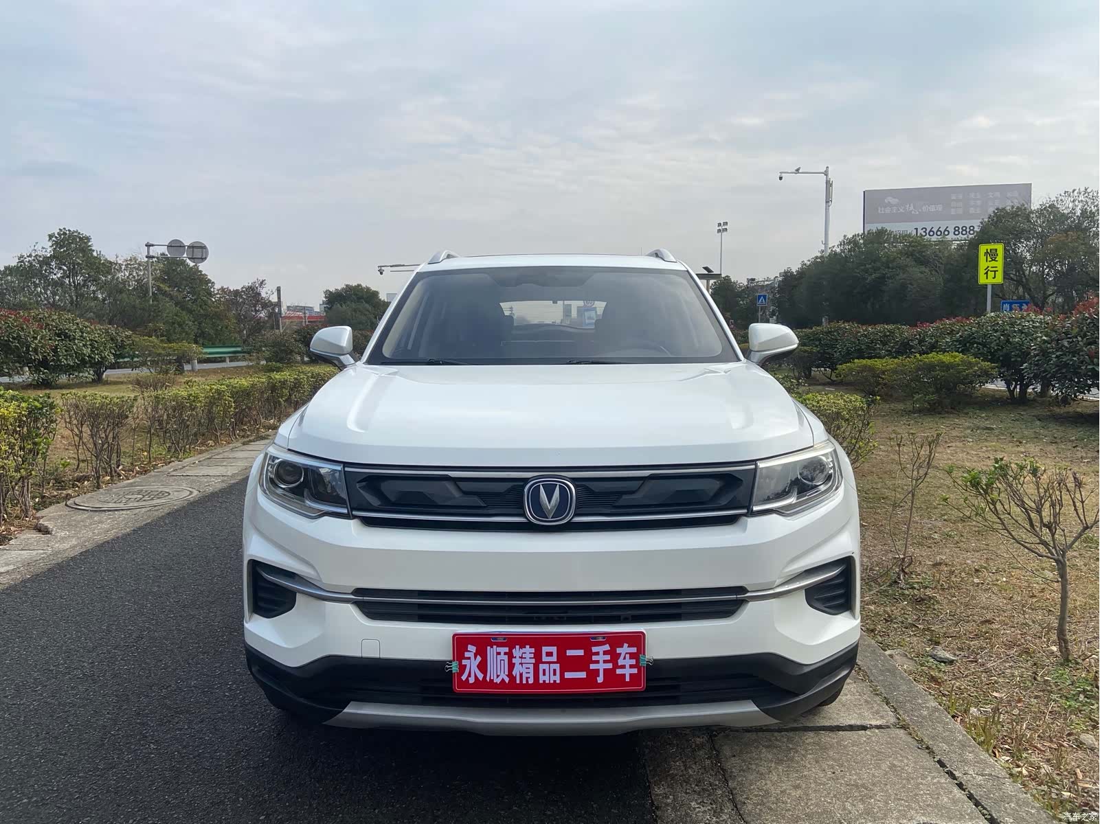 Changan CS35, 2019 3