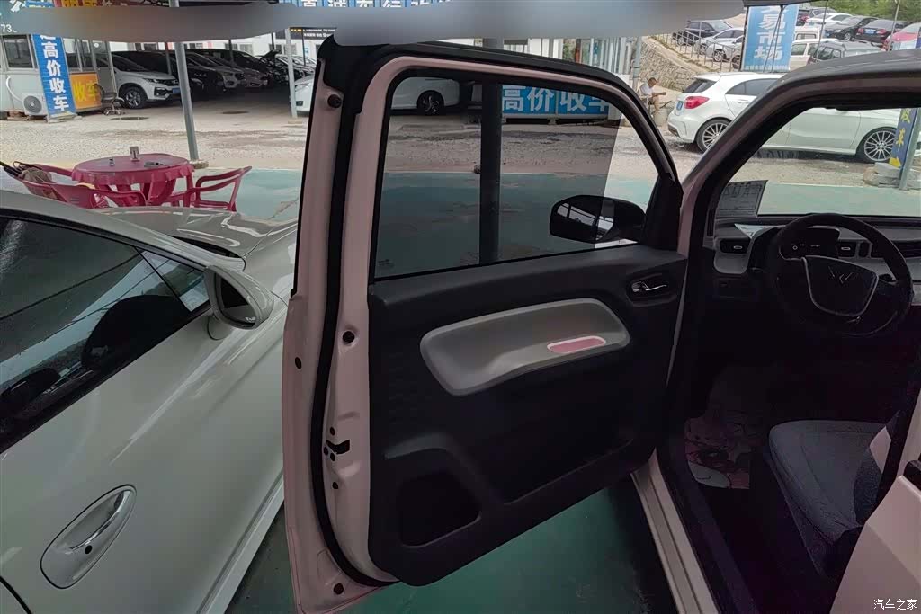 Wuling Yuan, 2023 7