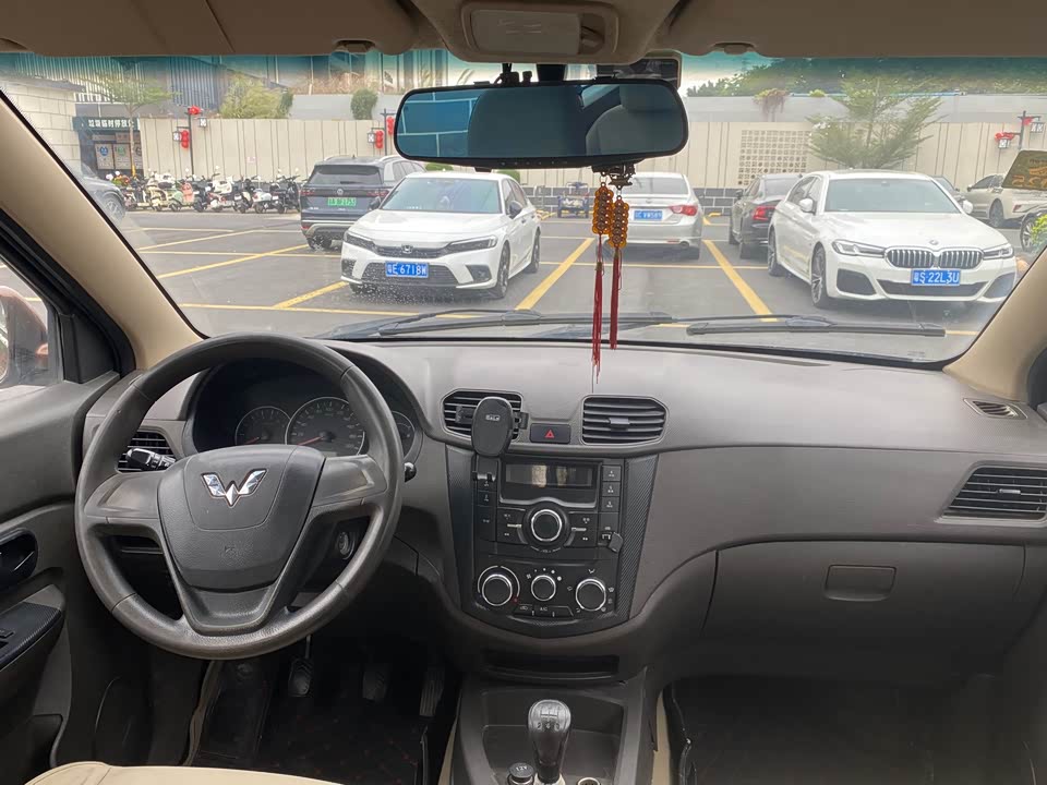 Wuling Wuling Hongguang