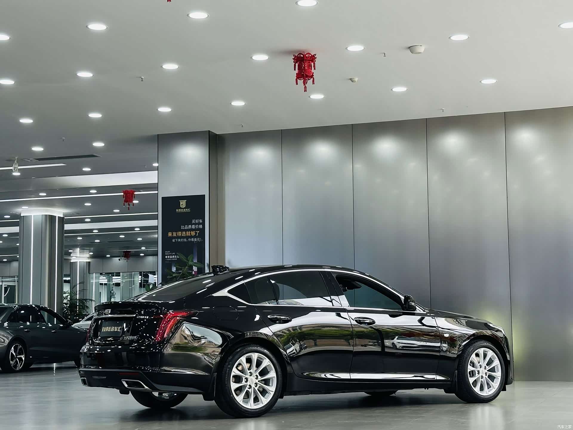Cadillac CT5, 2022 7