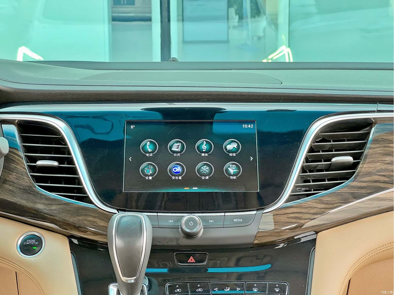 Buick GL8, 2018 14