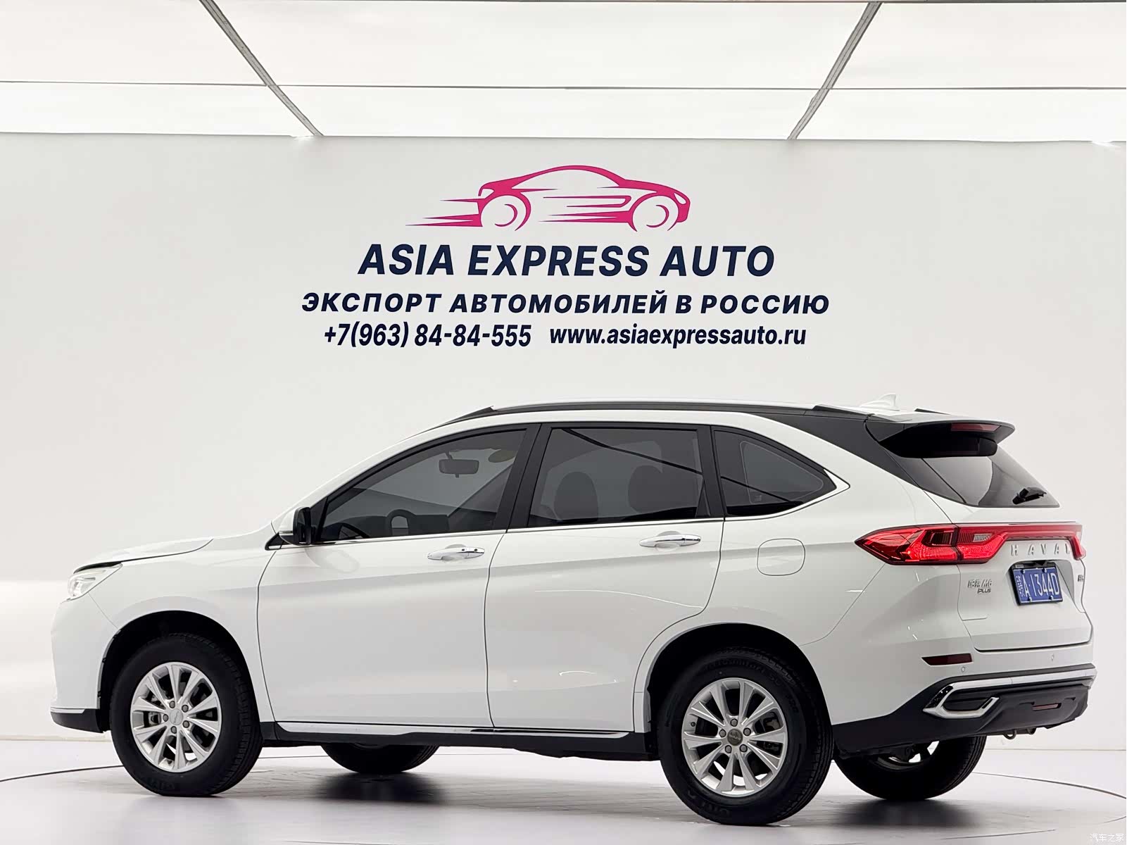 Haval M6, 2021 6