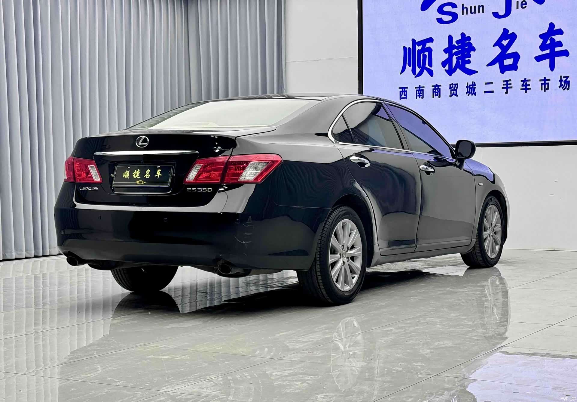 Lexus ES, 2007 15