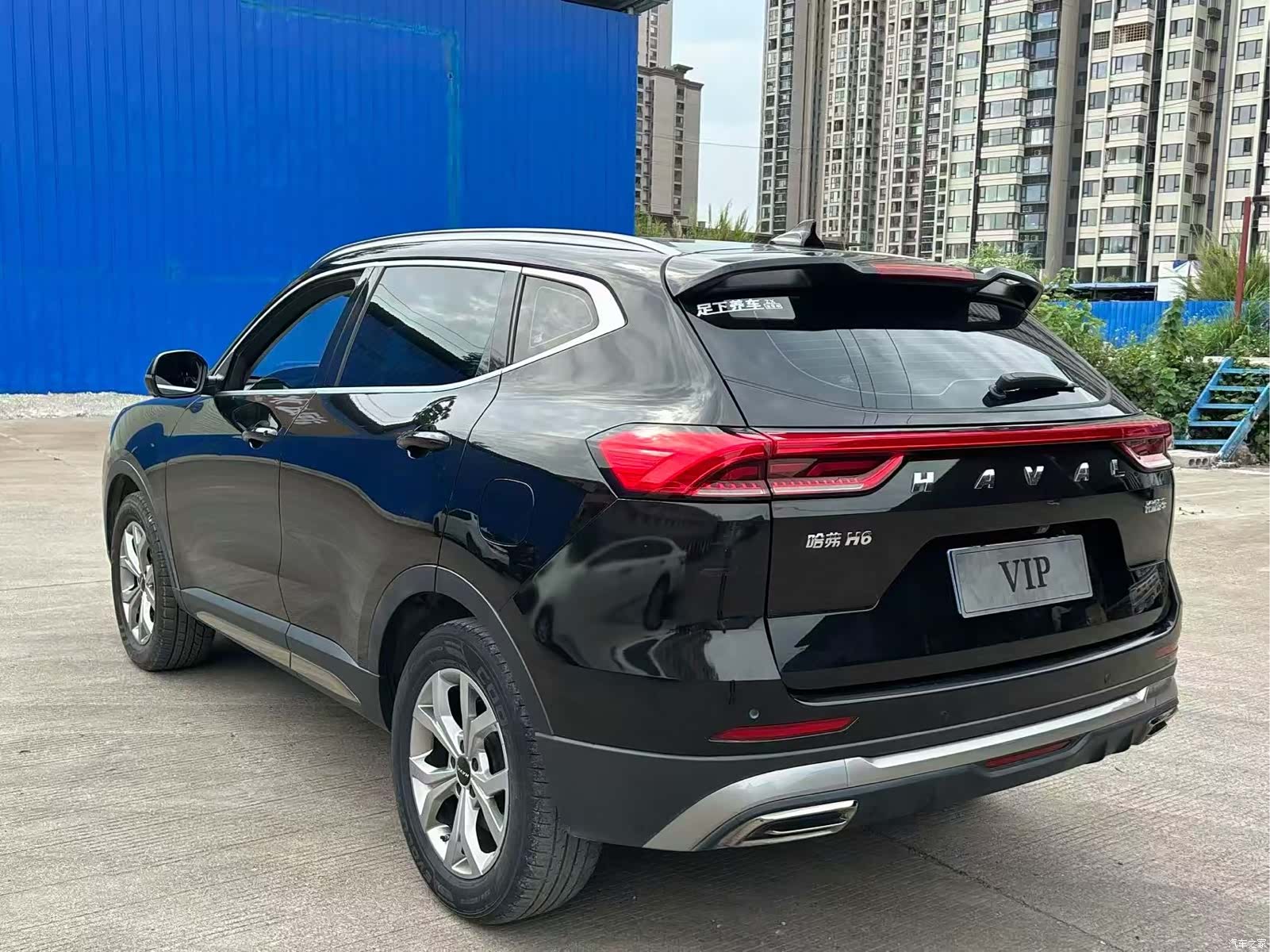 Haval H6, 2021 6