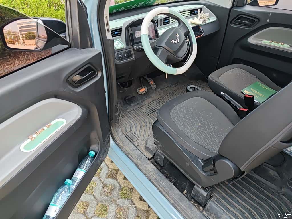 Wuling MINIEV, 2023 14