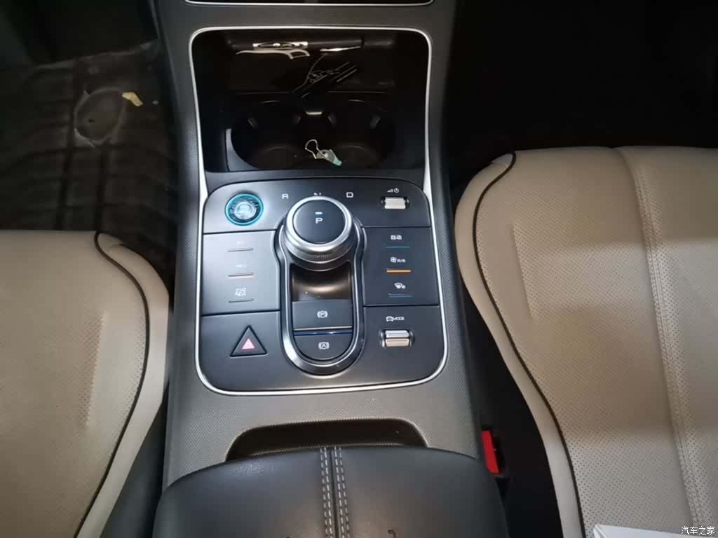 BYD Destroyer 05, 2024 14