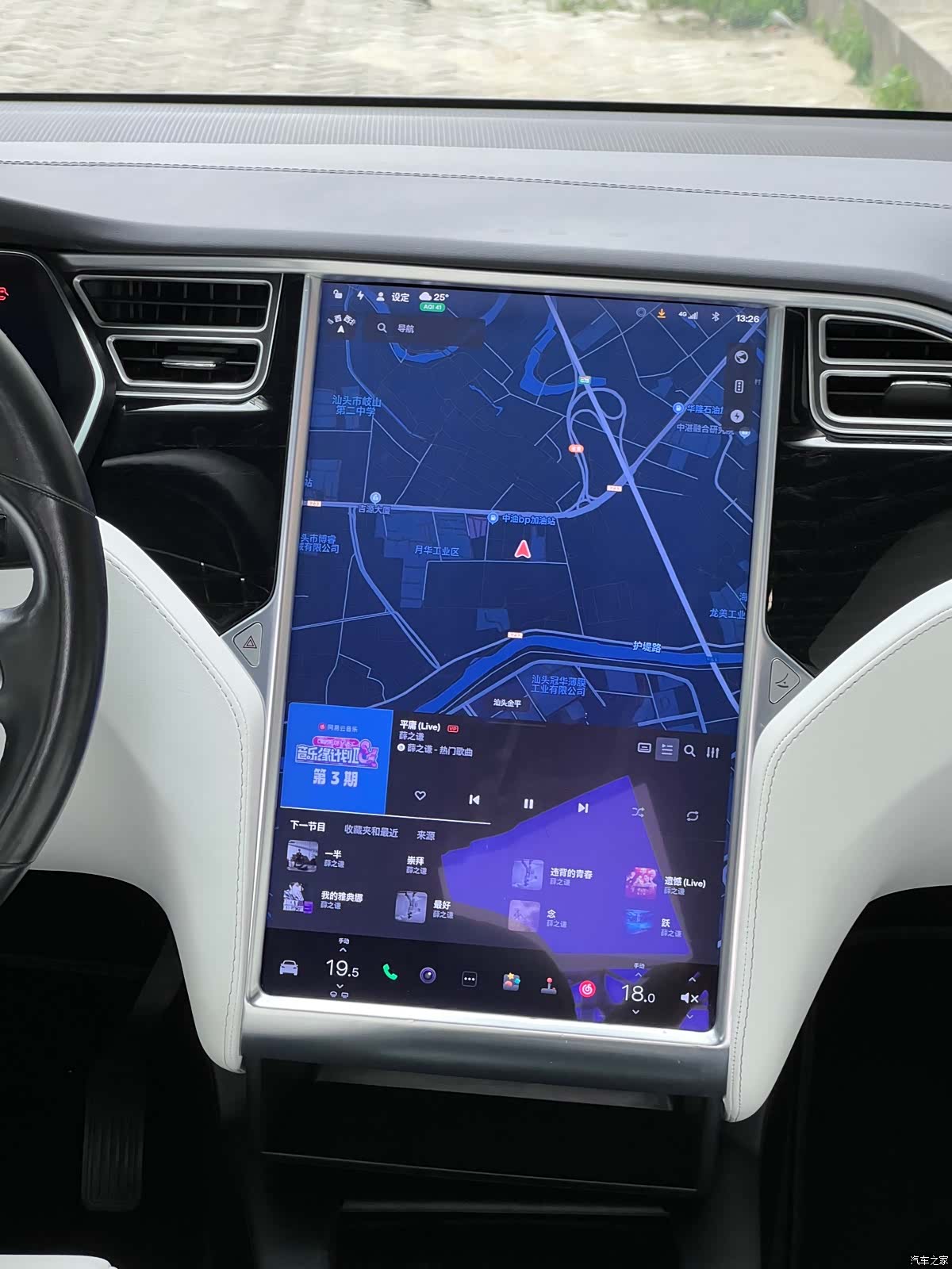 Tesla Model X, 2017 16