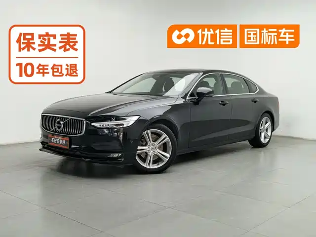 Volvo S90 2018 — купить из Китая под заказ