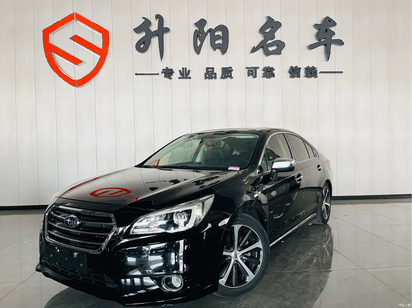 Subaru Legacy, 2017 1