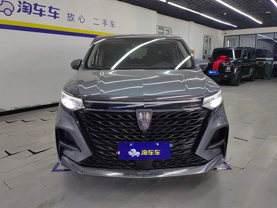 Roewe iMAX8