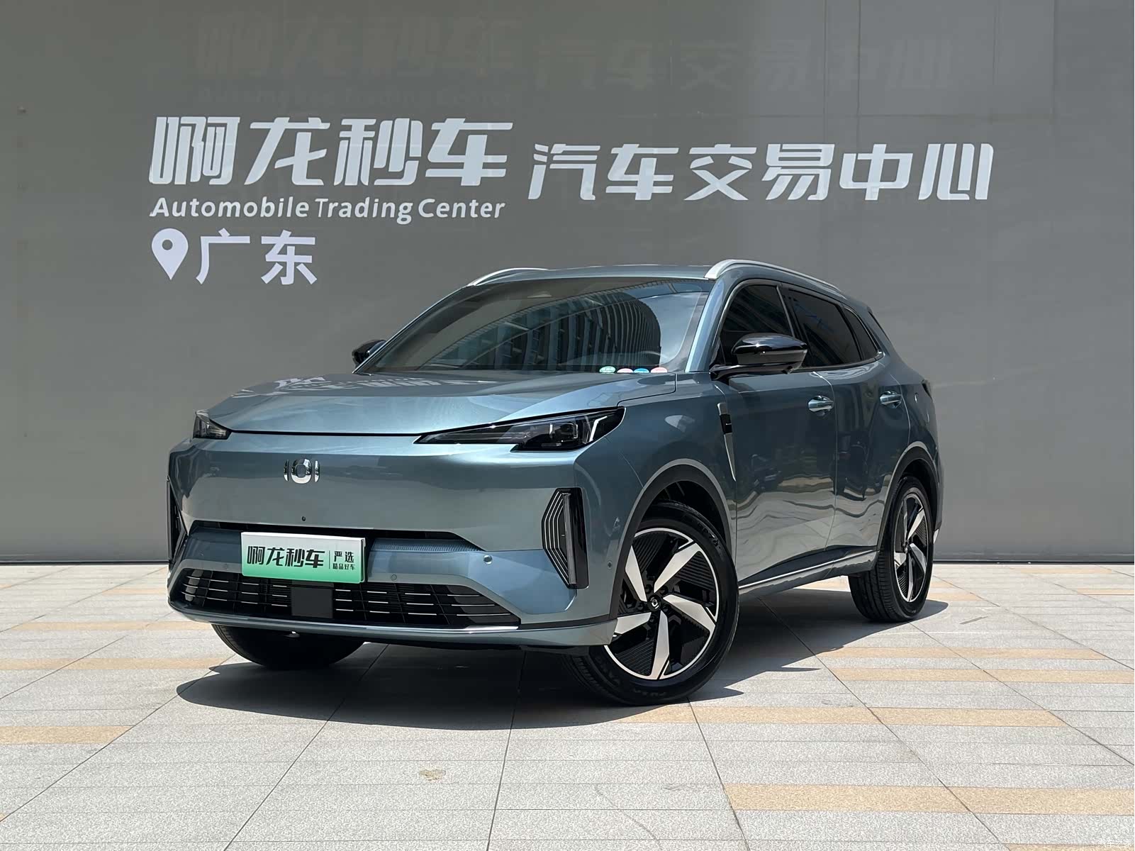 Changan Eado, 2024 13