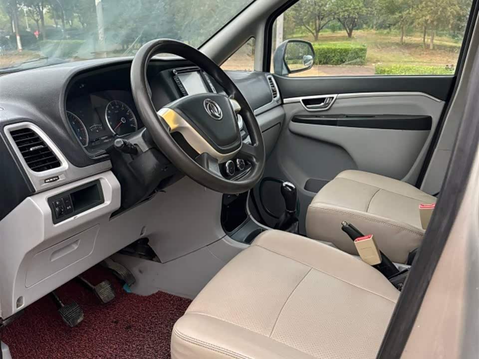 Dongfeng Handsome guest