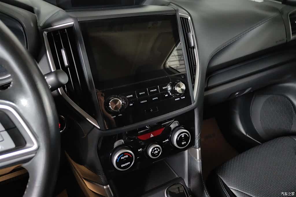 Subaru Forester, 2020 13