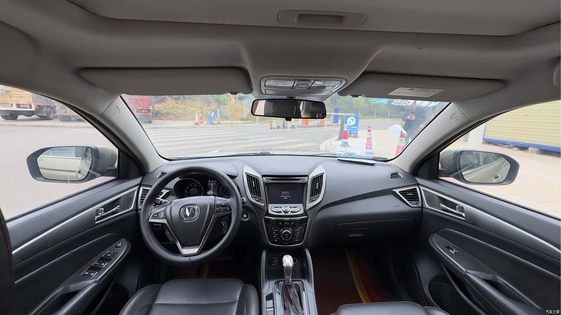 Changan CS75, 2016 все фото