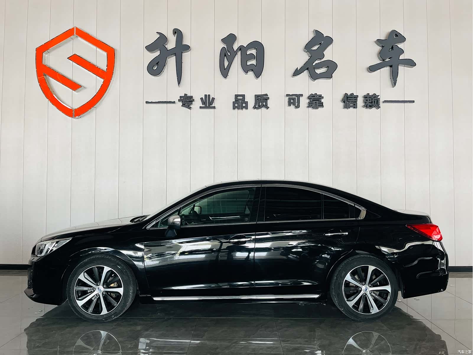 Subaru Legacy, 2017 3