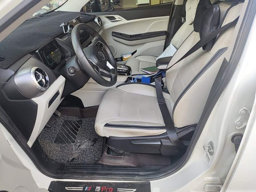 BYD Yuan Pro 2022, фото 7