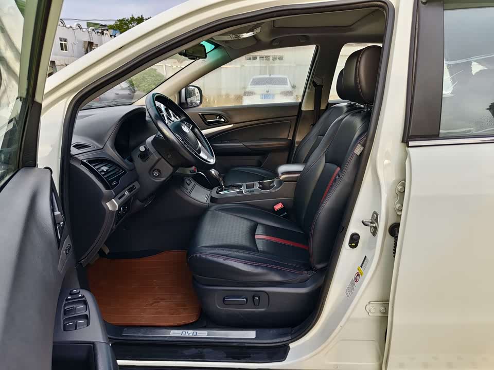 BYD S7