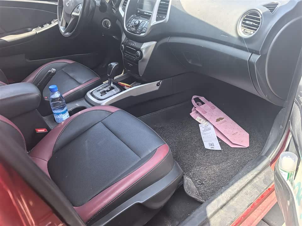 Dongfeng Wuhan Car
