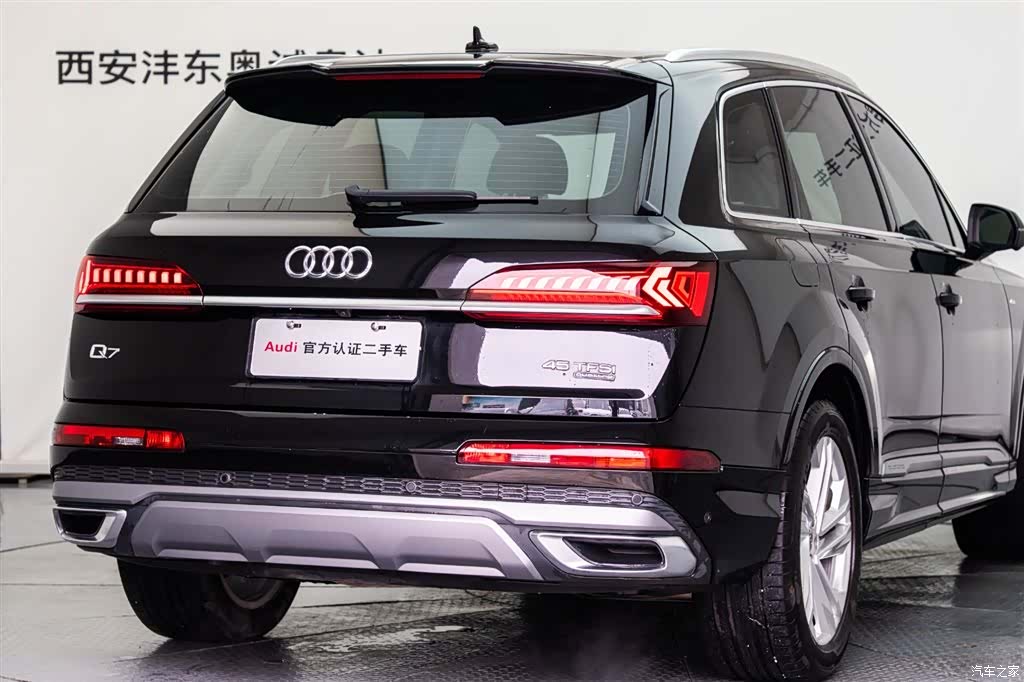 Audi Q7, 2023 22