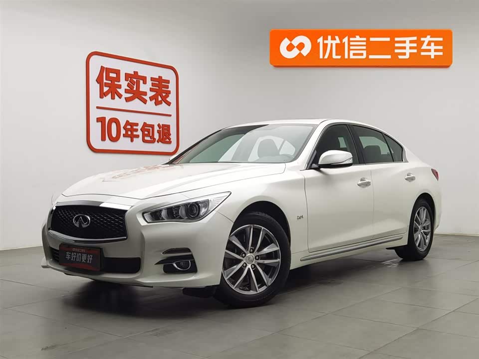 Infiniti Q50L