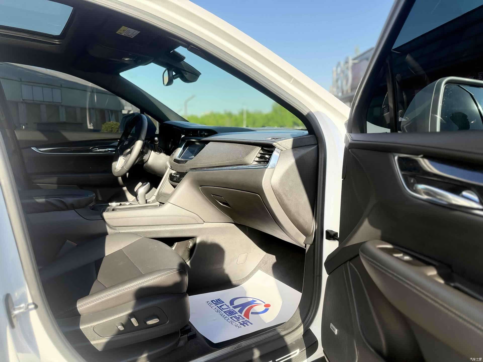 Cadillac XT5, 2022 12