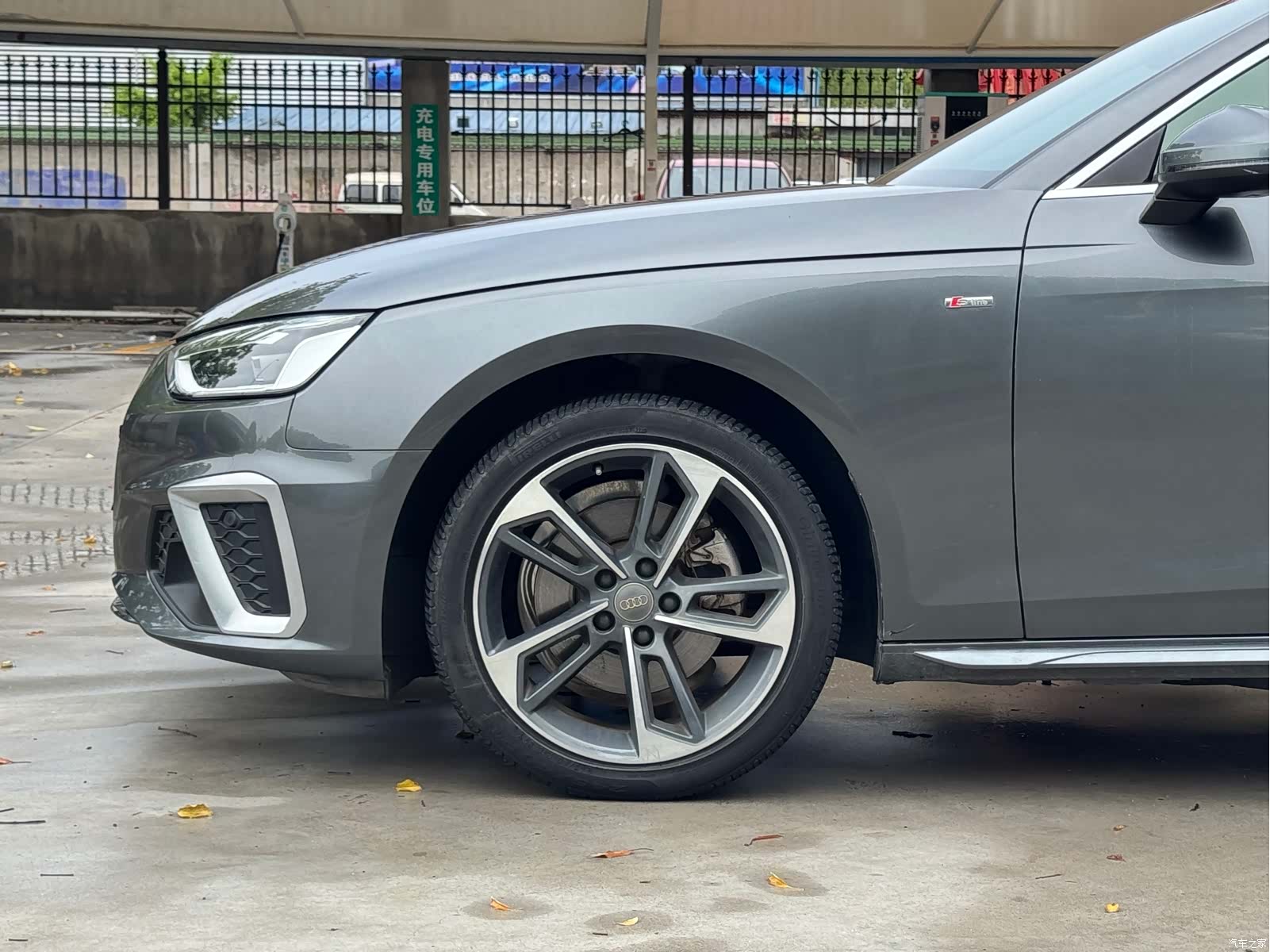 Audi A4L, 2020 3