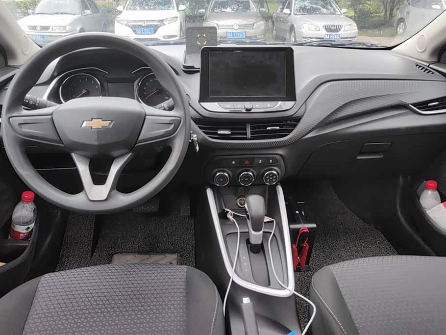 Chevrolet Kovoz Chevrolet Kovoz