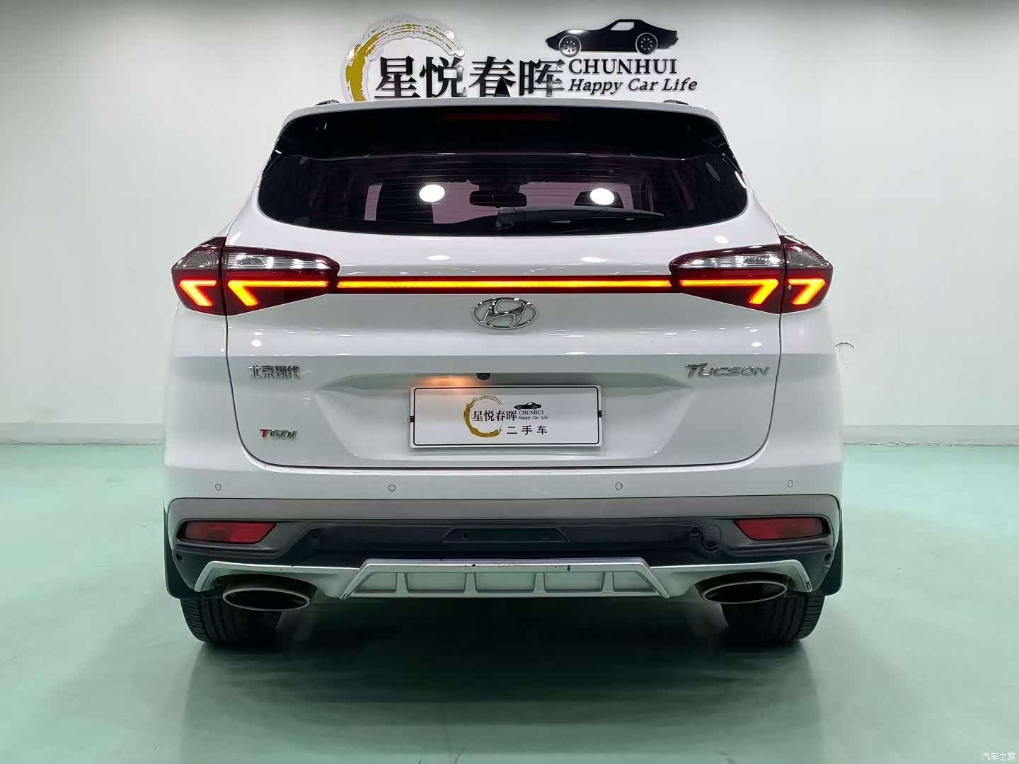 Hyundai Tucson, 2019 8