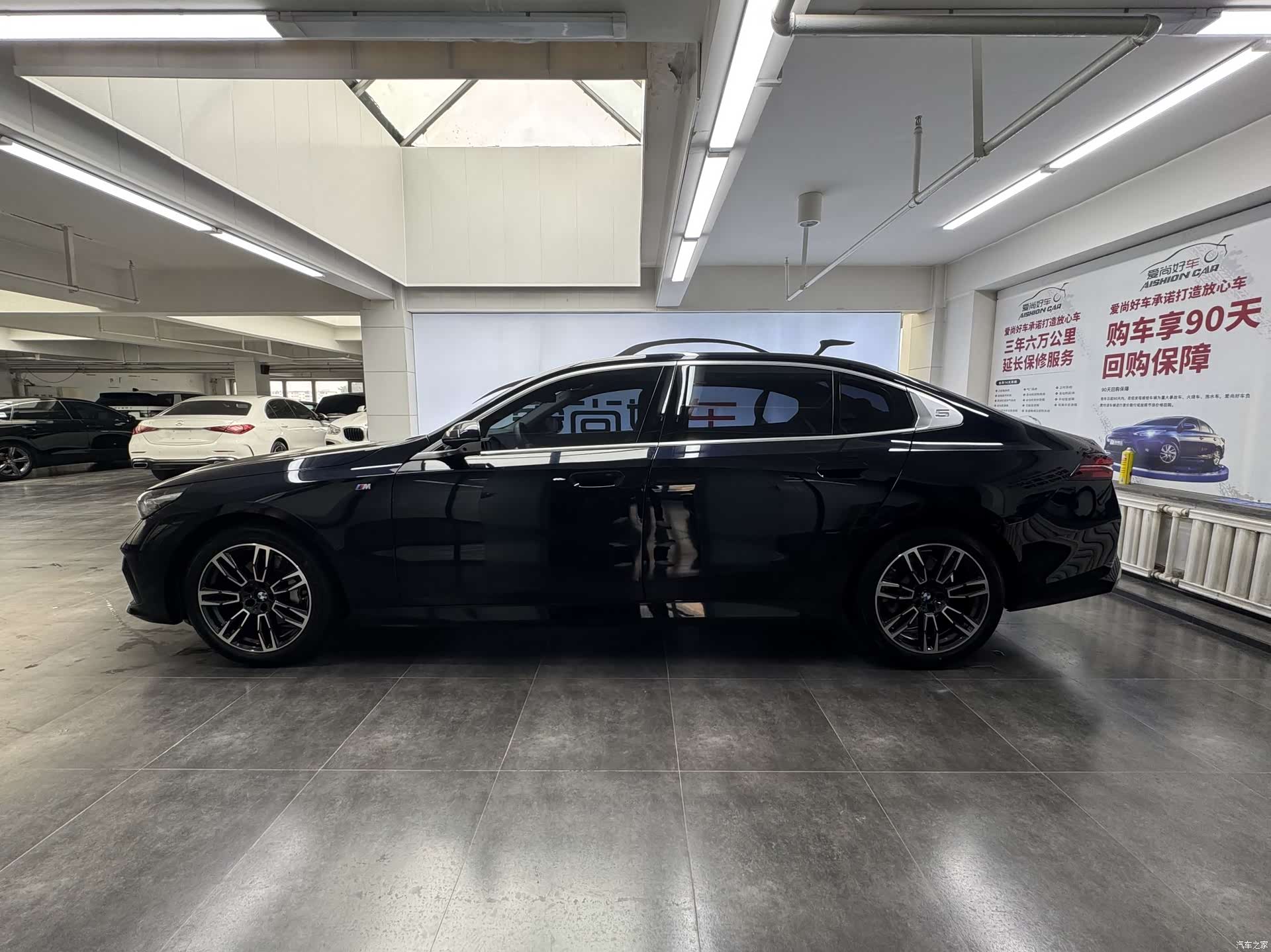 BMW 5 Series, 2024 4