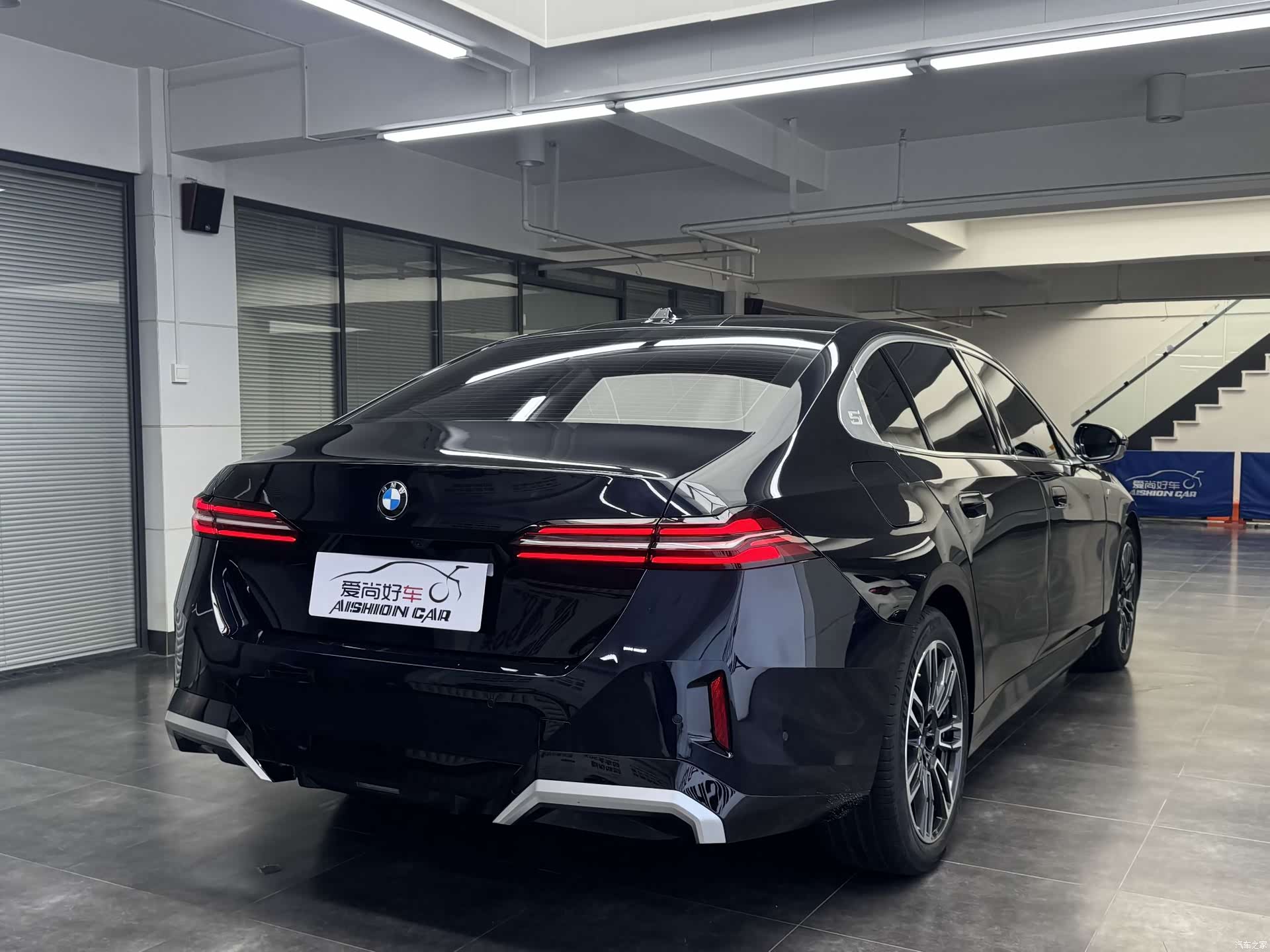 BMW 5 Series, 2024 7