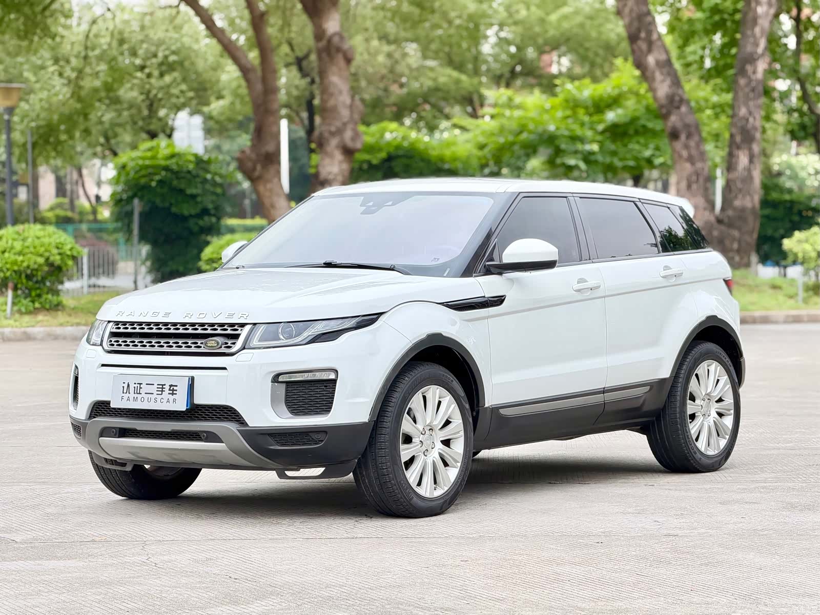 Land Rover Range Rover, 2017 1