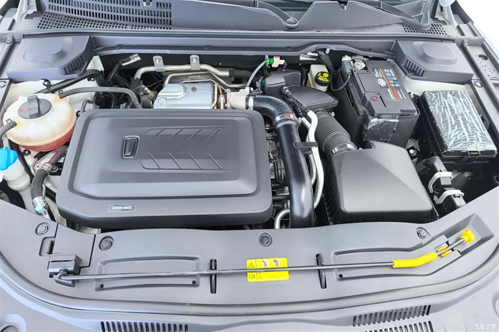 Bestune B70, 2023 10