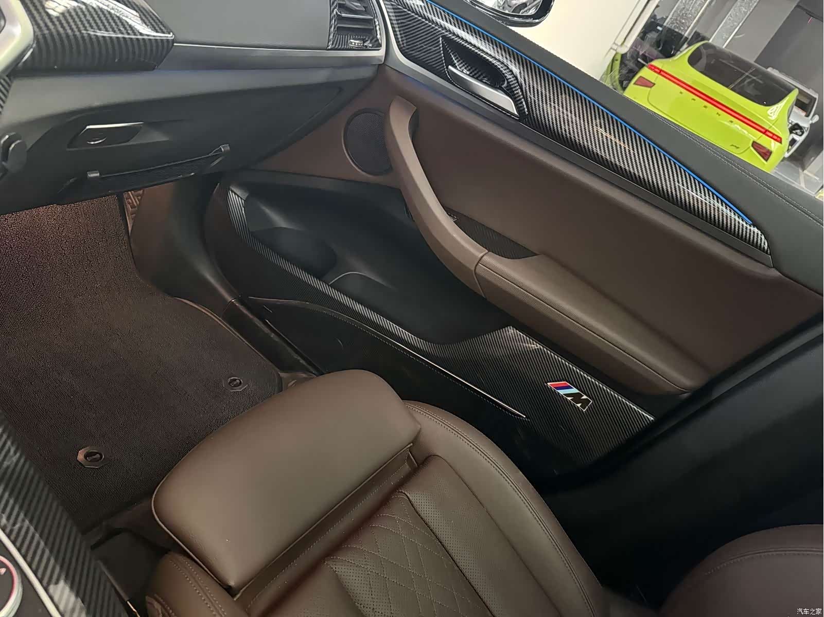 BMW iX3, 2021 9
