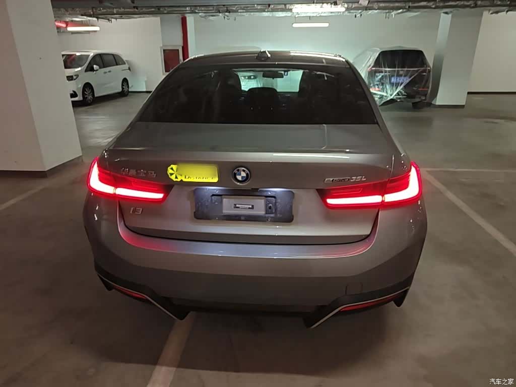 BMW i3, 2023 6