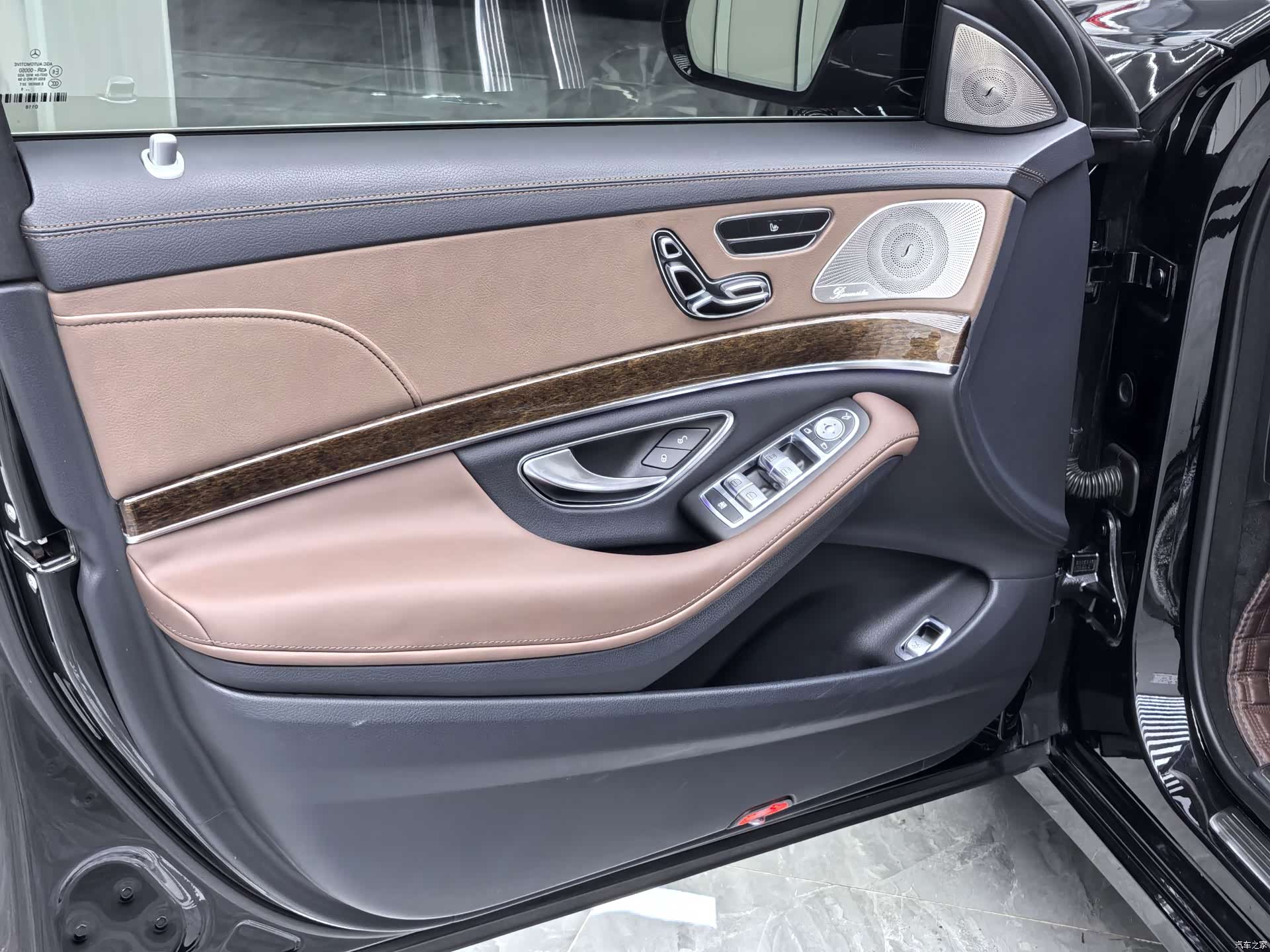 Mercedes-Benz S-Class, 2017 6