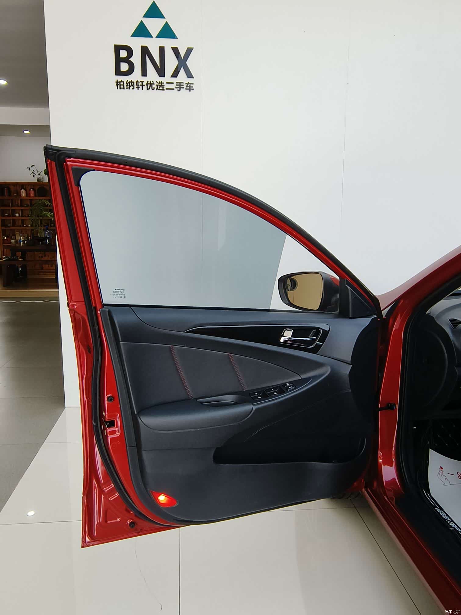 Changan Eado, 2016 12