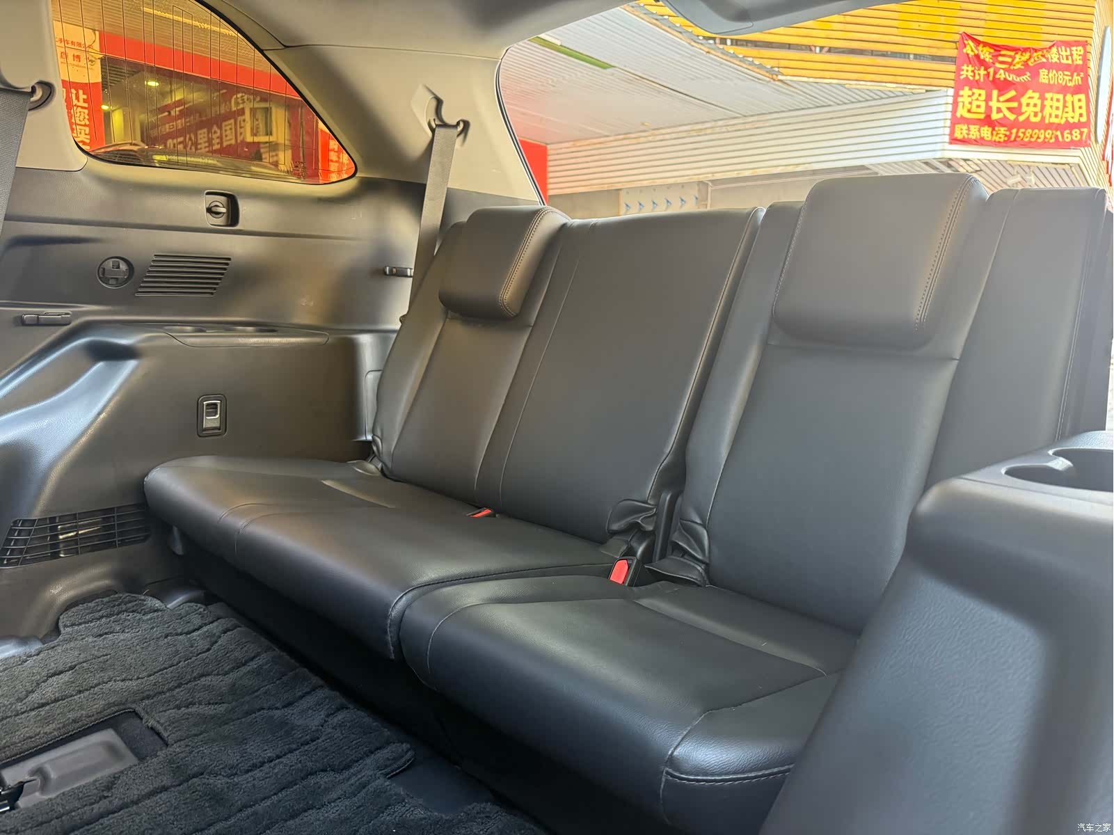 Toyota Highlander, 2017 9