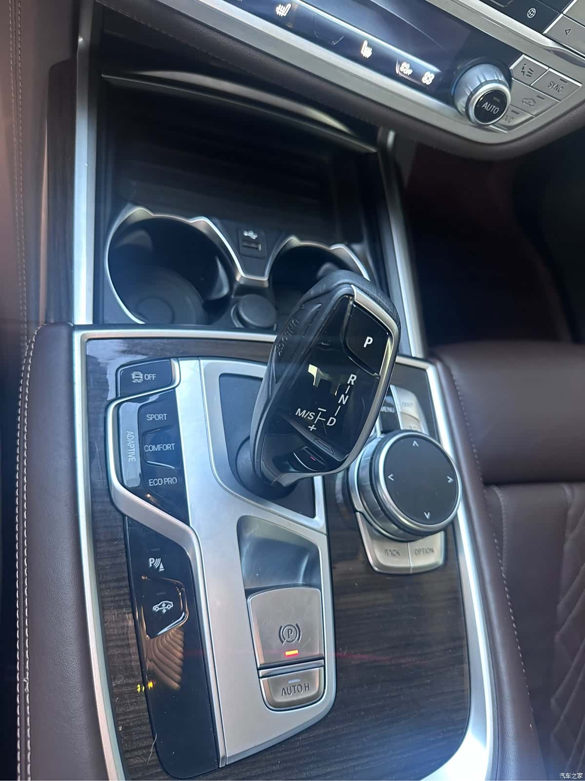 BMW 7 Series, 2019 23