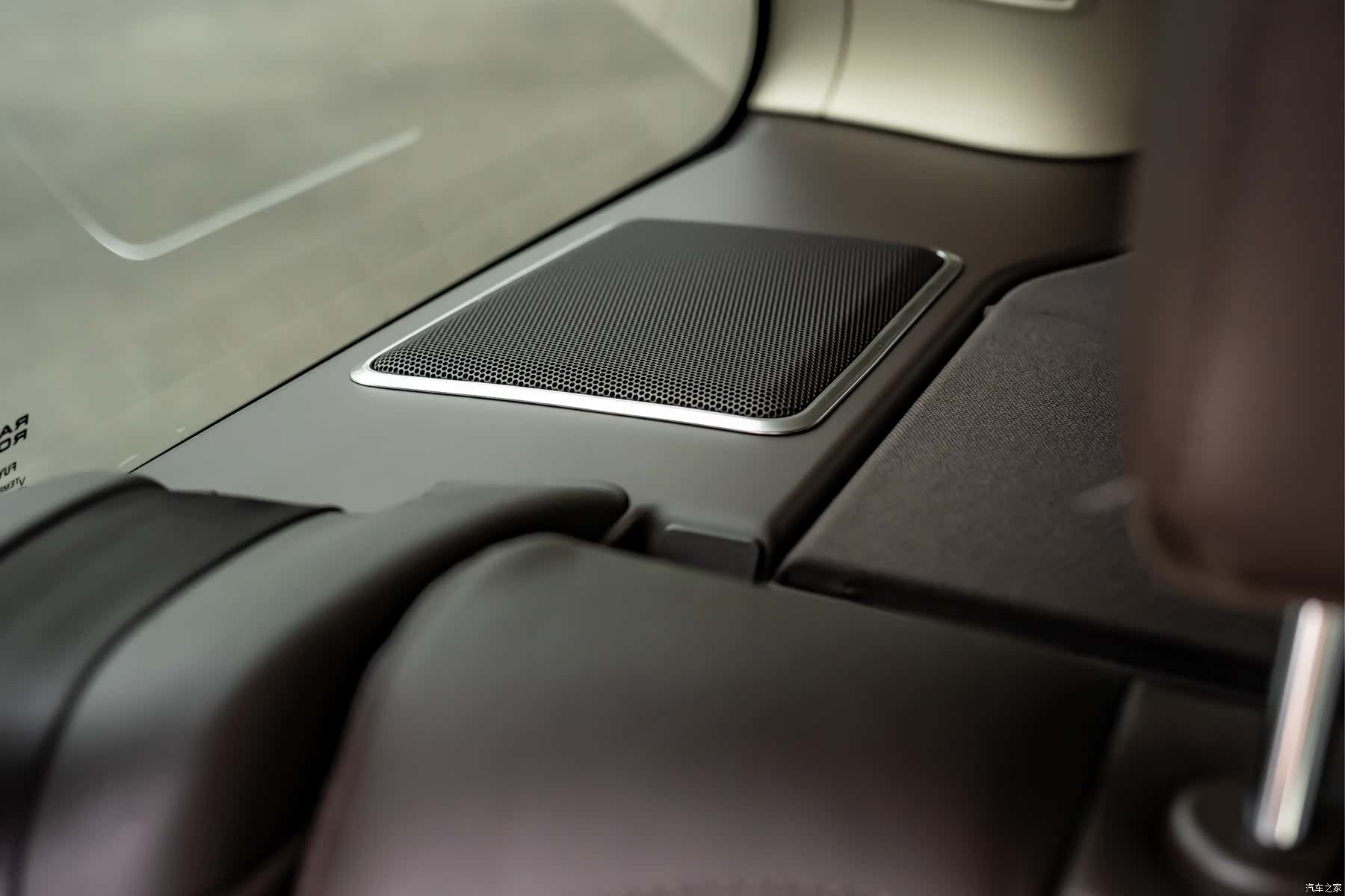 Land Rover Range Rover, 2021 8