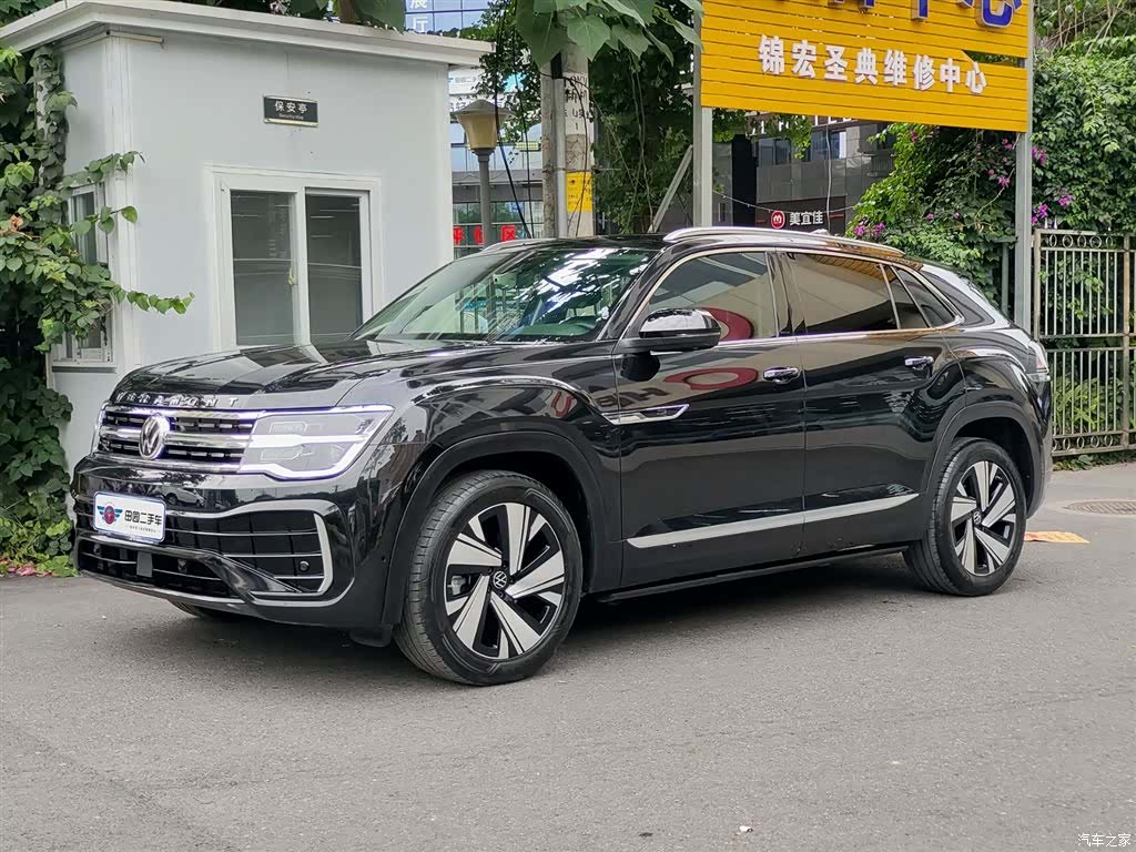 Volkswagen Teramont X