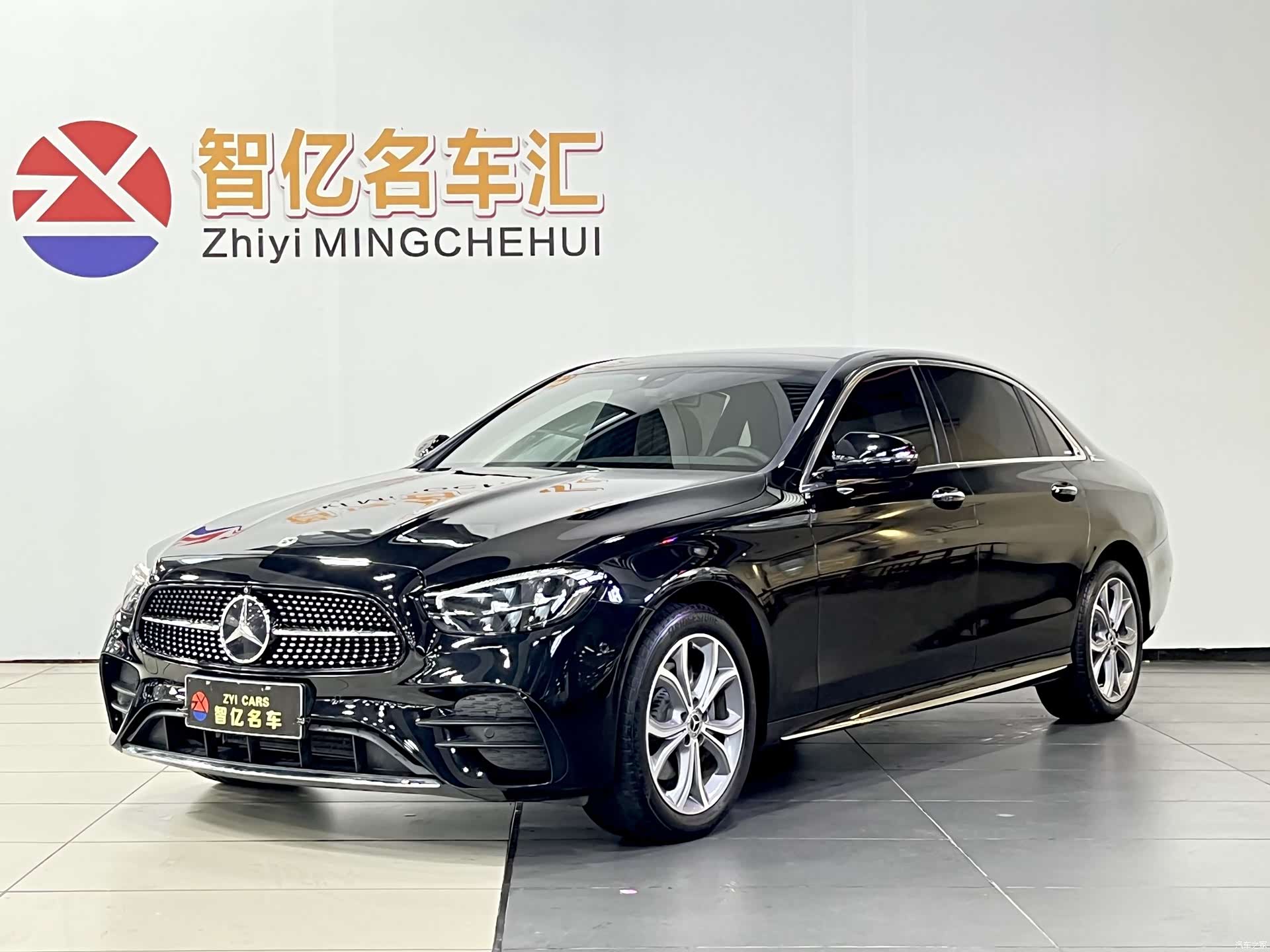 Mercedes-Benz E-Class, 2023 1