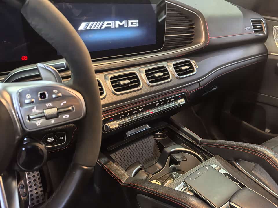 Mercedes-Benz GLE Coupe AMG