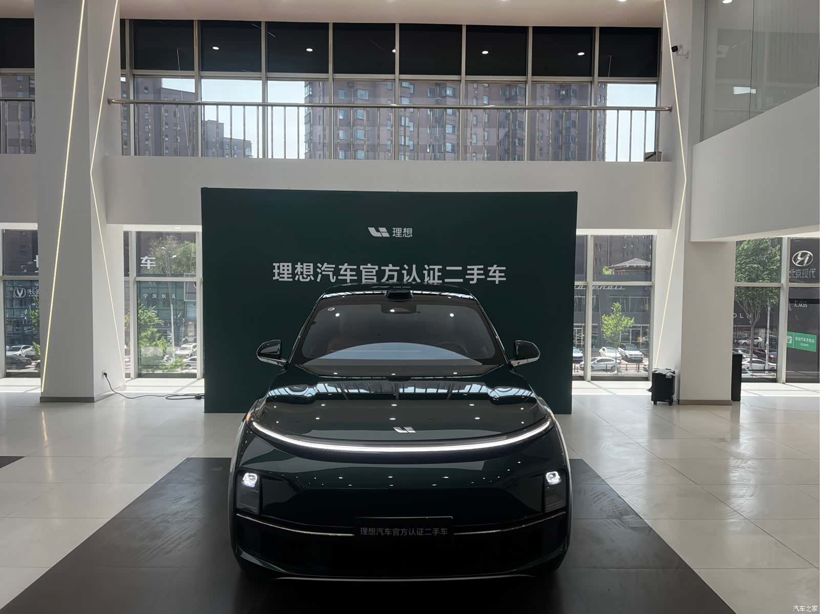 Li Auto L9, 2023 6
