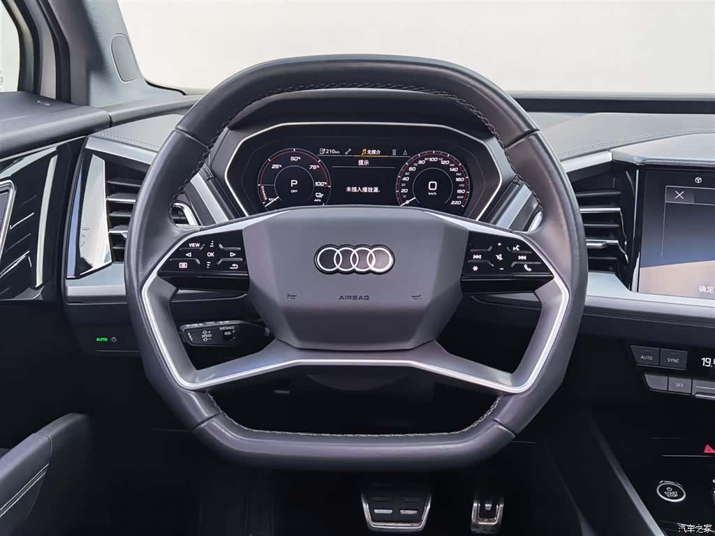 Audi Q4 e-tron, 2024 16