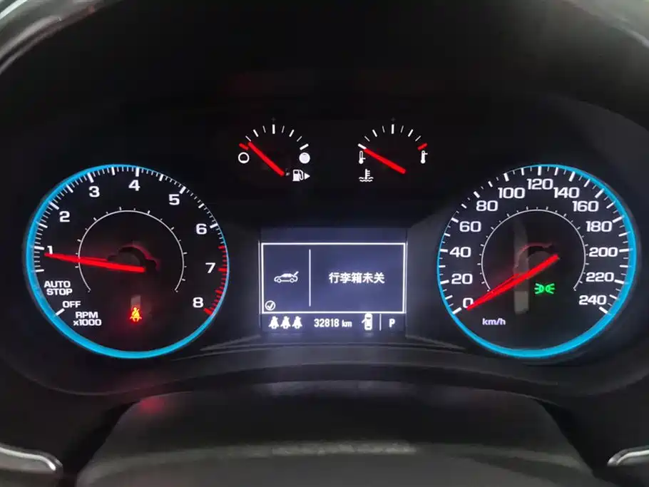 Chevrolet Mai Ruibao XL