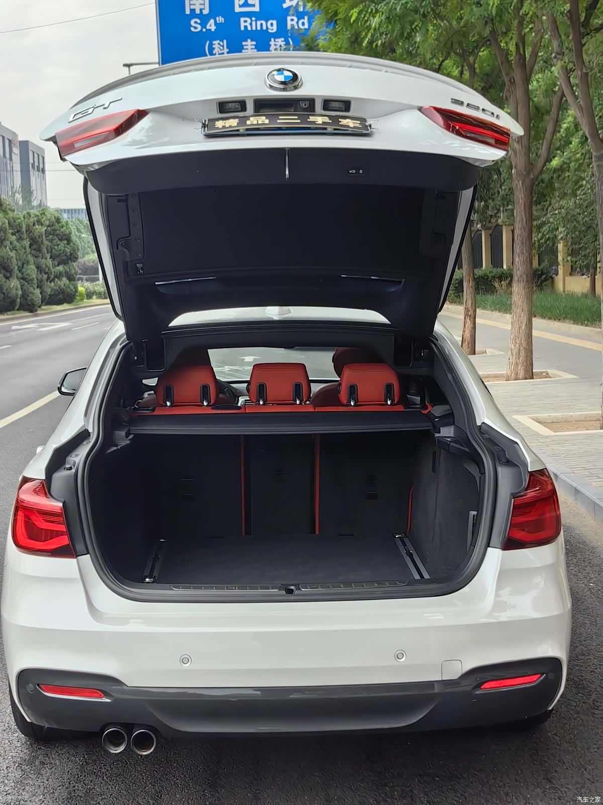 BMW 3 Series, 2021 23