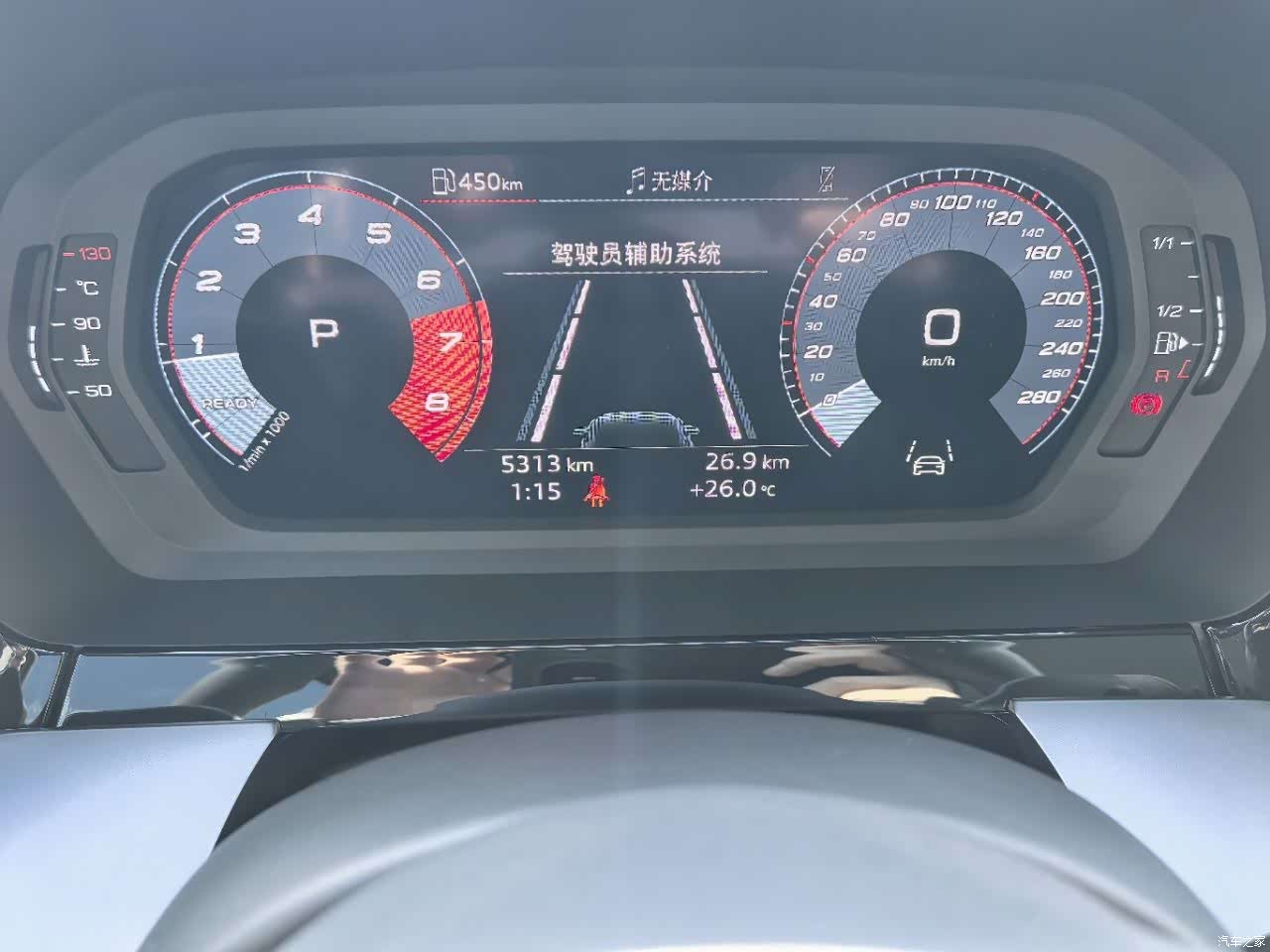 Audi A3, 2023 14